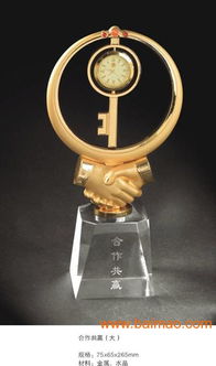 佛山水晶禮品供應商 東莞水晶禮品經銷商珠海水晶禮品,佛山水晶禮品供應商 東莞水晶禮品經銷商珠海水晶禮品生產廠家,佛山水晶禮品供應商 東莞水晶禮品經銷商珠海水晶禮品價格