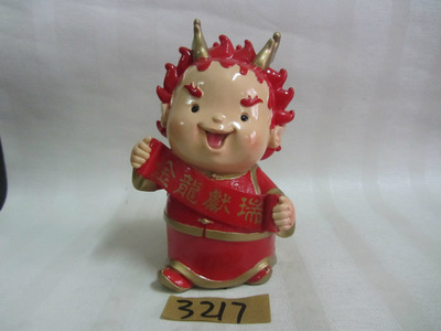 【樹脂工藝品批發(fā)精典寶貝(財(cái)神擺飾)3217】價(jià)格,廠家,圖片,塑料、樹脂工藝品,德化縣印藝印刷有限責(zé)任公司-