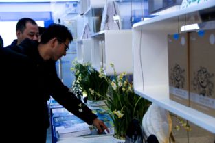 平潭首個(gè)旅游推廣站在廈門機(jī)場(chǎng)啟用，打造便捷旅游咨詢服務(wù)